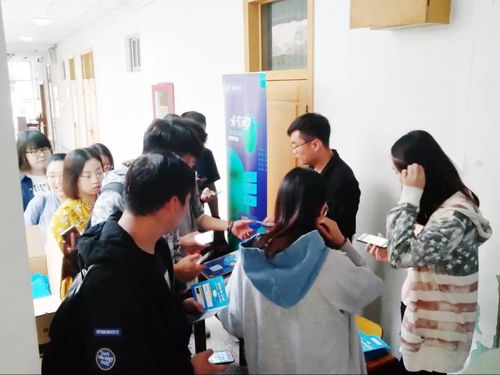 就业有位来 北京信息科技大学就业指导专场讲座圆满落幕，助力学子驶入职场快车道